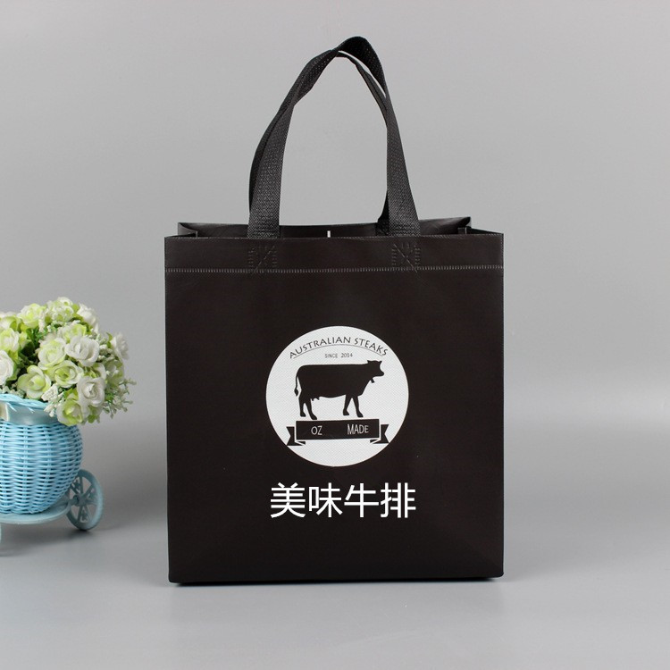 19478927283_907074665_副本_副本