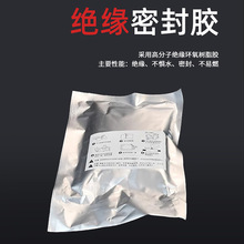 ���z��ˮ�Ӿ�������zˮ֧�����Ĵ�� Դ�^�S�ҬF؛���l��N��̖