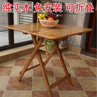 Solid Wood Foldableing Dining Table, Small Apartment Table, Household Multi-Functional Dining Table, Balcony Desk, Side Table, Portable and Safe