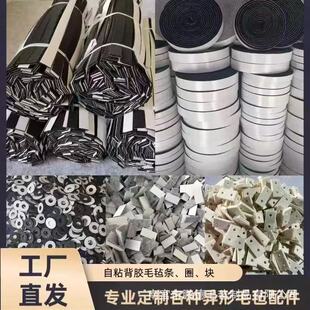 �S����ճë�֗l��ߴ�Ҿ߷����o���l���zë���ܷ�l