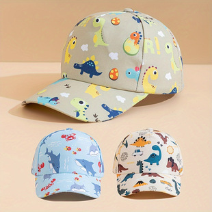 K 90508 Cartoon animal baseball cap ��ͨ���ͯ����ñ