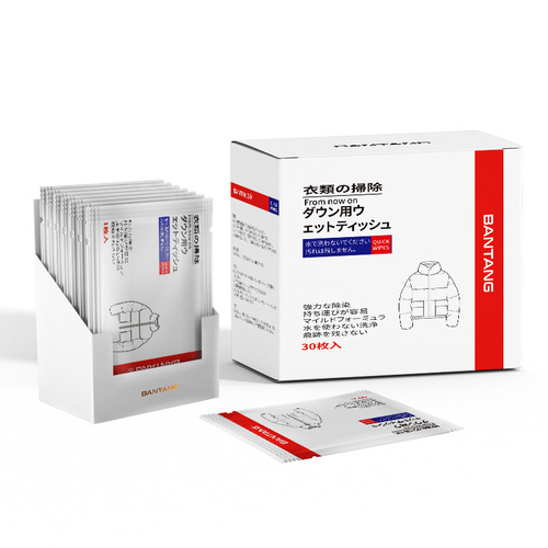 Clothing decontamination wipes, down jacket wipes, cleaning, no-clean, dry cleaning, wiping, decontamination, portable cleaning and cleaning