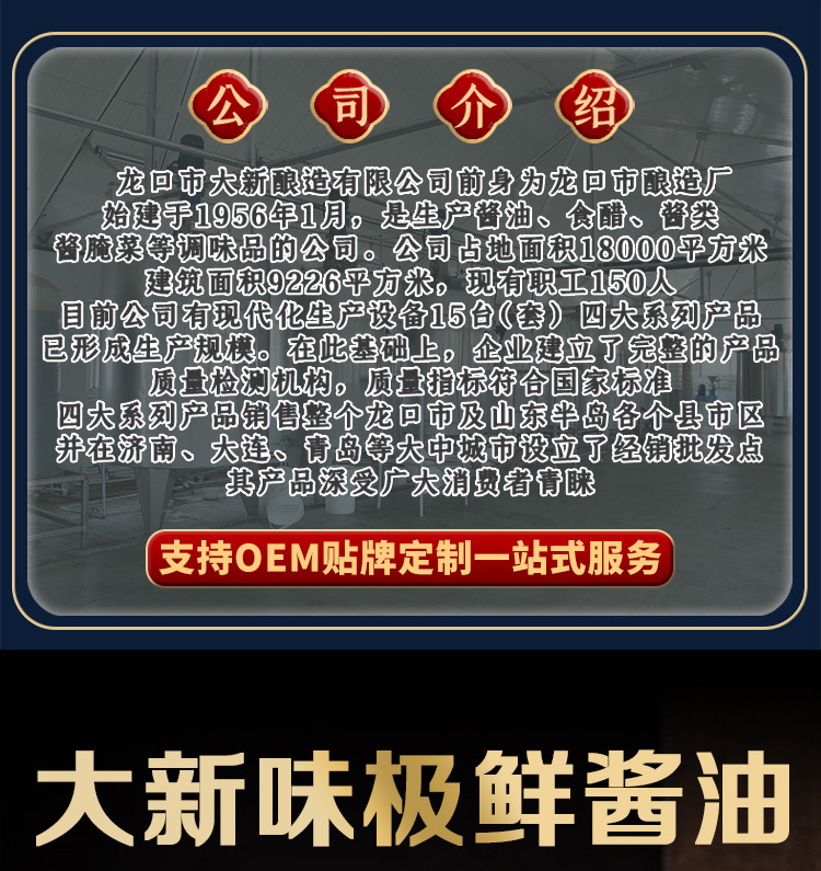 O1CN01LyKoiw1LHXMAQyD9p_!!2214