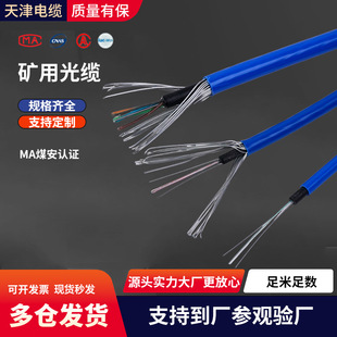 �V�ù��|�����z�b��늏ͺ��|����ģ�������w��·��|���l��ȼ��|