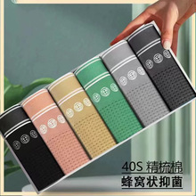 ��ʿ�ڿ��д��봿�����ÿ���͸���ĽǸ�����ƽ����ͷ��͸������