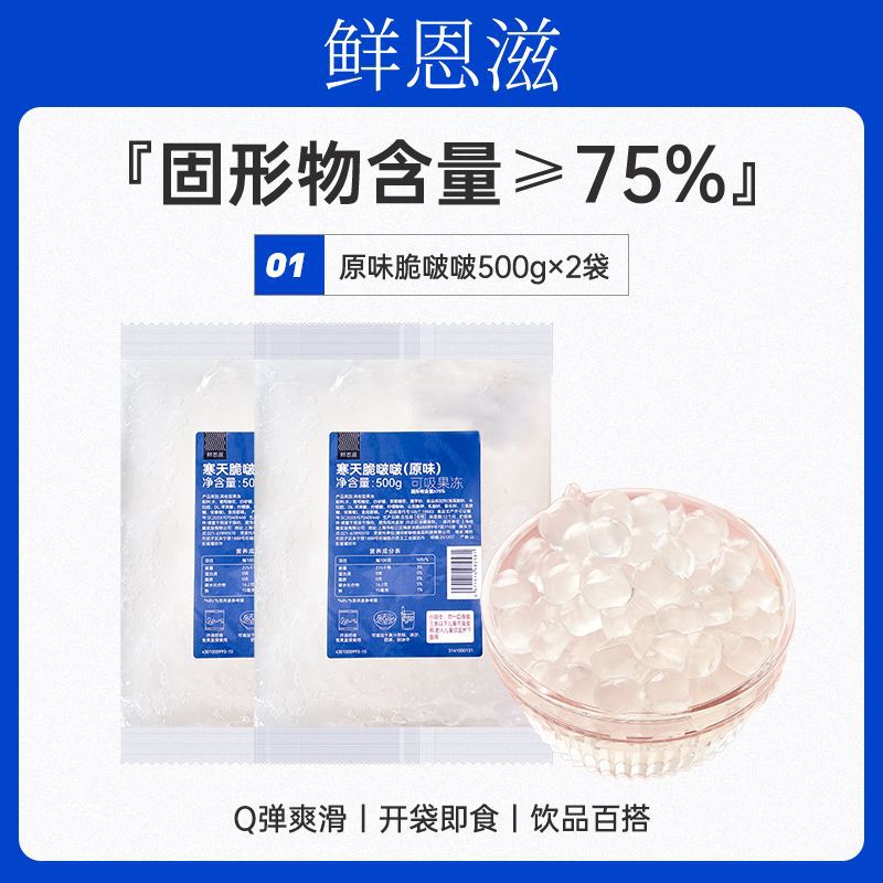 [0 지방] 독창적이고 선명한