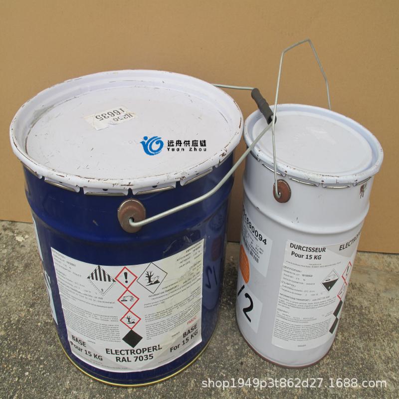 MAXPERLES ELECTROPERL无溶剂环氧树脂涂料