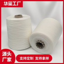 ����켏��C55/A45������]�켏��20S/2�Ϲɼ�