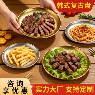 �nʽ���P䓱Pins���f�����P�бP���ò�P��ƽ�׵��͹����ͲͱP