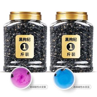 �����Ұ������500g�ٷ���Ş��Ұ��ԭ�{ɣ�ز蹶�����I