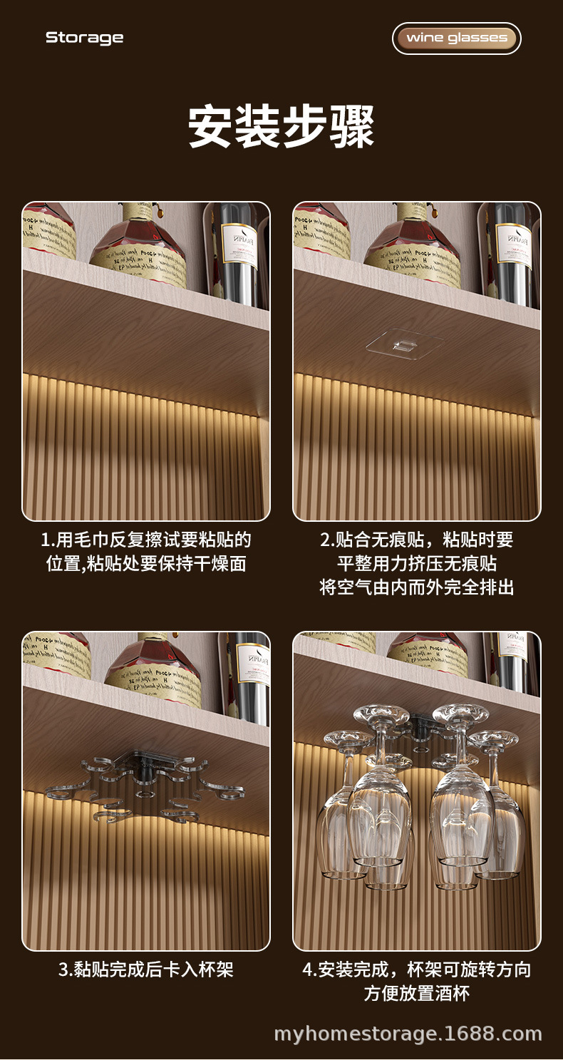 旋转杯架-拷贝_12.jpg