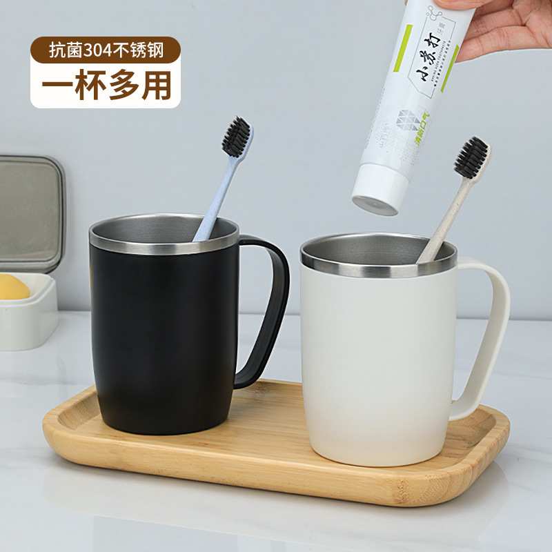 304ステンレスうがいコップ歯磨きコップ家庭用高級高颜値学生カップル歯具歯ブラシうがいコップ|undefined