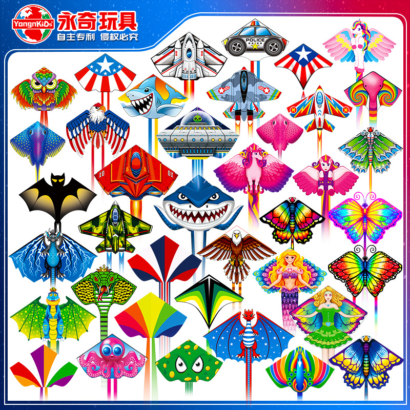 Cometa grande y extragrande nuevo modelo 2025, cometa de papel tradicional para niños, venta caliente en redes, ideal para puestos al aire libre