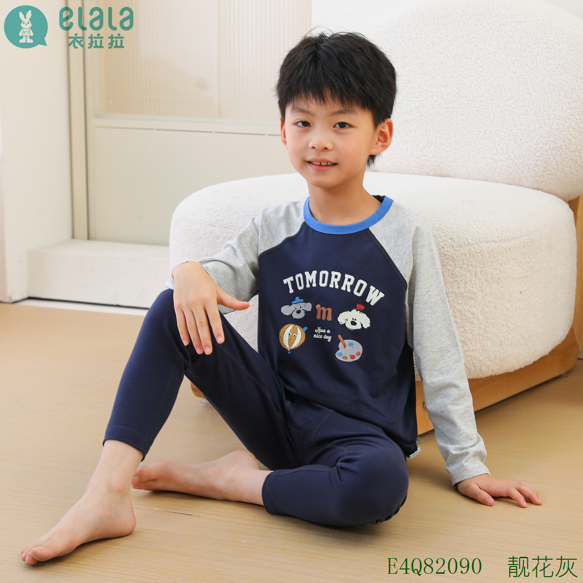 E4Q82090 아름다운 꽃 그레이