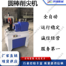 늄ӈA������C�F�@���ϰїUƽ��Cȫ�ԄӈA���ӹ�ƽ�^�C