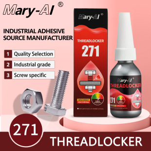 ���b10ML�ݼy�i�̄�271 �ߏ����͸ߜ��y��ж���ɄӼtɫҺ�w�ݽz�z