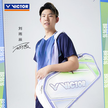 VICTOR/���˶�ʤ����ë�����Ů��๦�ܴ������������ΰ�BR9616