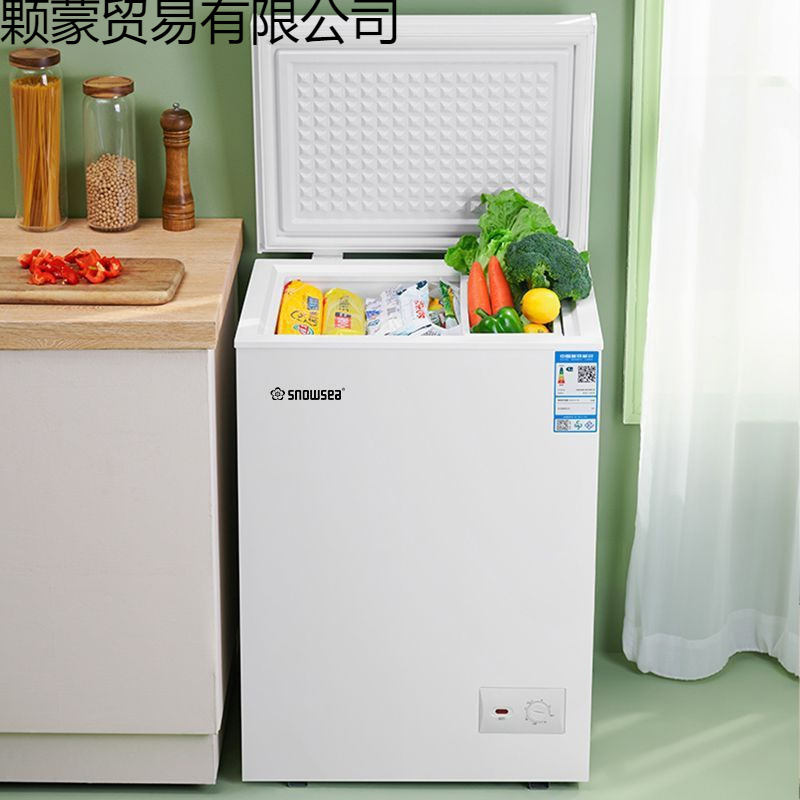 Small Freezer Household Fully Frozen Small Freezer Fresh-Keeping Box Dual-Purpose Refrigerated Freezer Horizontal Freezer