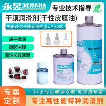 ֱ�����ظ�Ĥ������PTFE����ƤĤ������_�P��Ĥ����������������