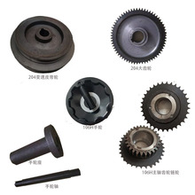 ����ľ������MB204/106���������݆�ݗU��צ�������S�X݆�݆