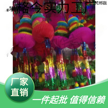 ���繝�����J��N������Ʒ������K����������ɫ�YƷ�b�