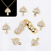 �¿�s���~�Ʒ������»���Ģ��΢��ʯDIY������ֹ����