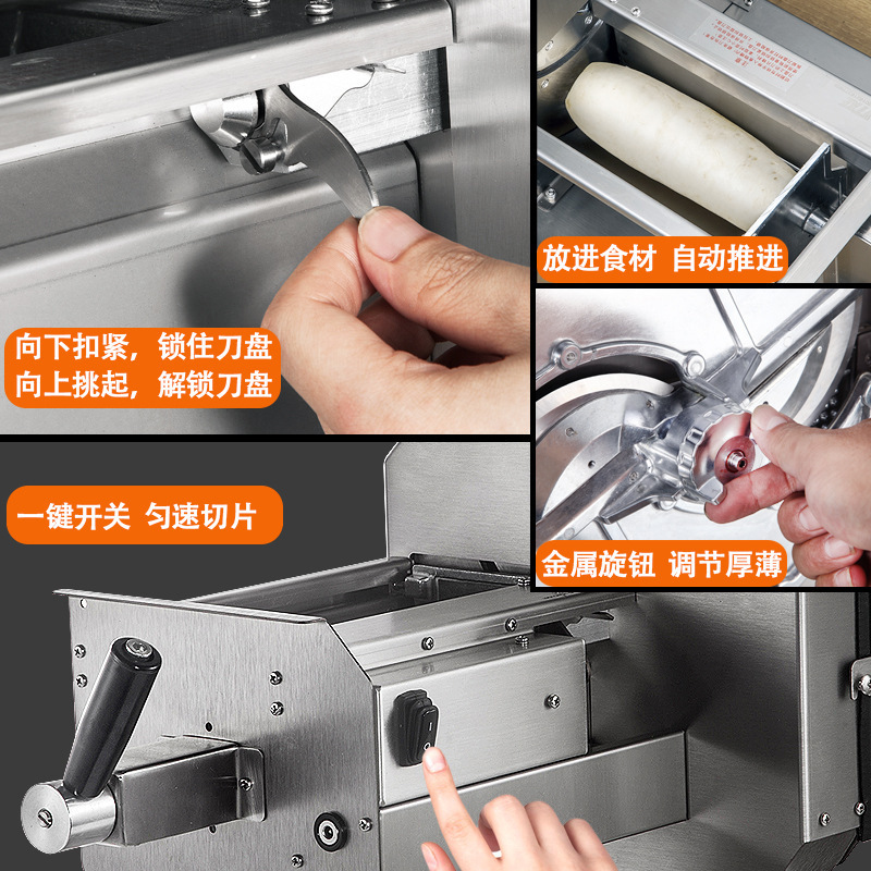 Corte de papas, acero inoxidable eléctrico, cortador manual de verduras, tiendas de té de leche comerciales, fruta, limón, artefacto de corte.