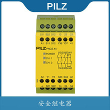 PiLz/Ƥ��Ɲ��늂�����PNOZ X4 230VAC 3n/o1n/c�_�P�^���774738