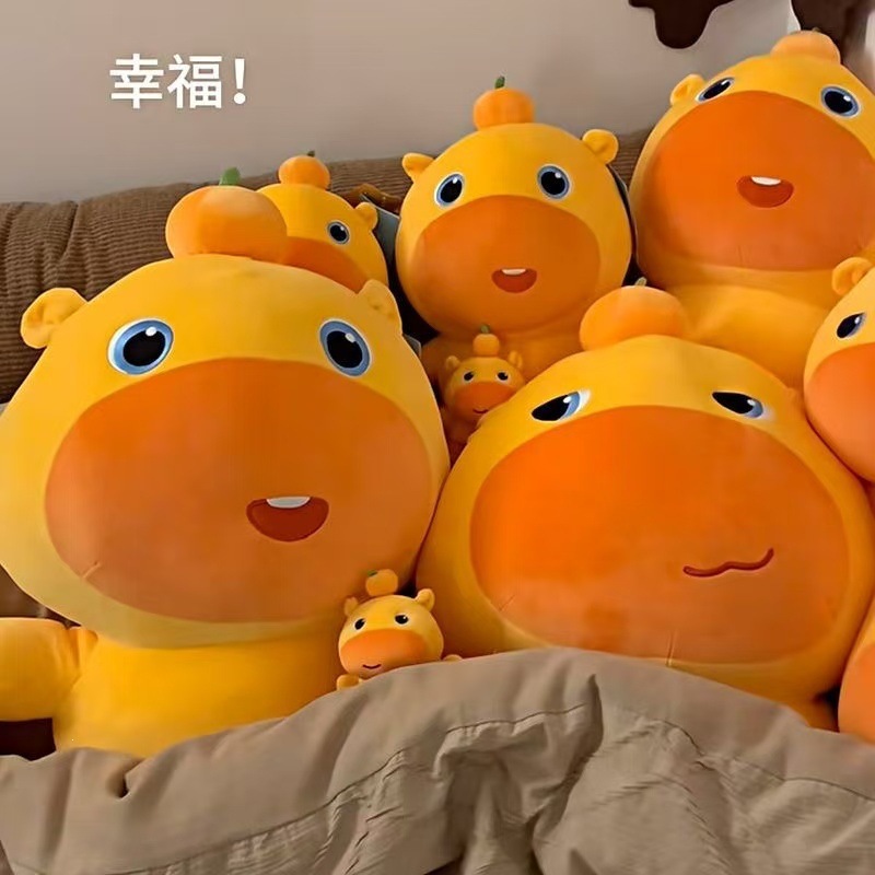 Internet-famous capybara plush toy, cute Lulu doll, soothing stuffed toy, pillow, birthday gift for girls