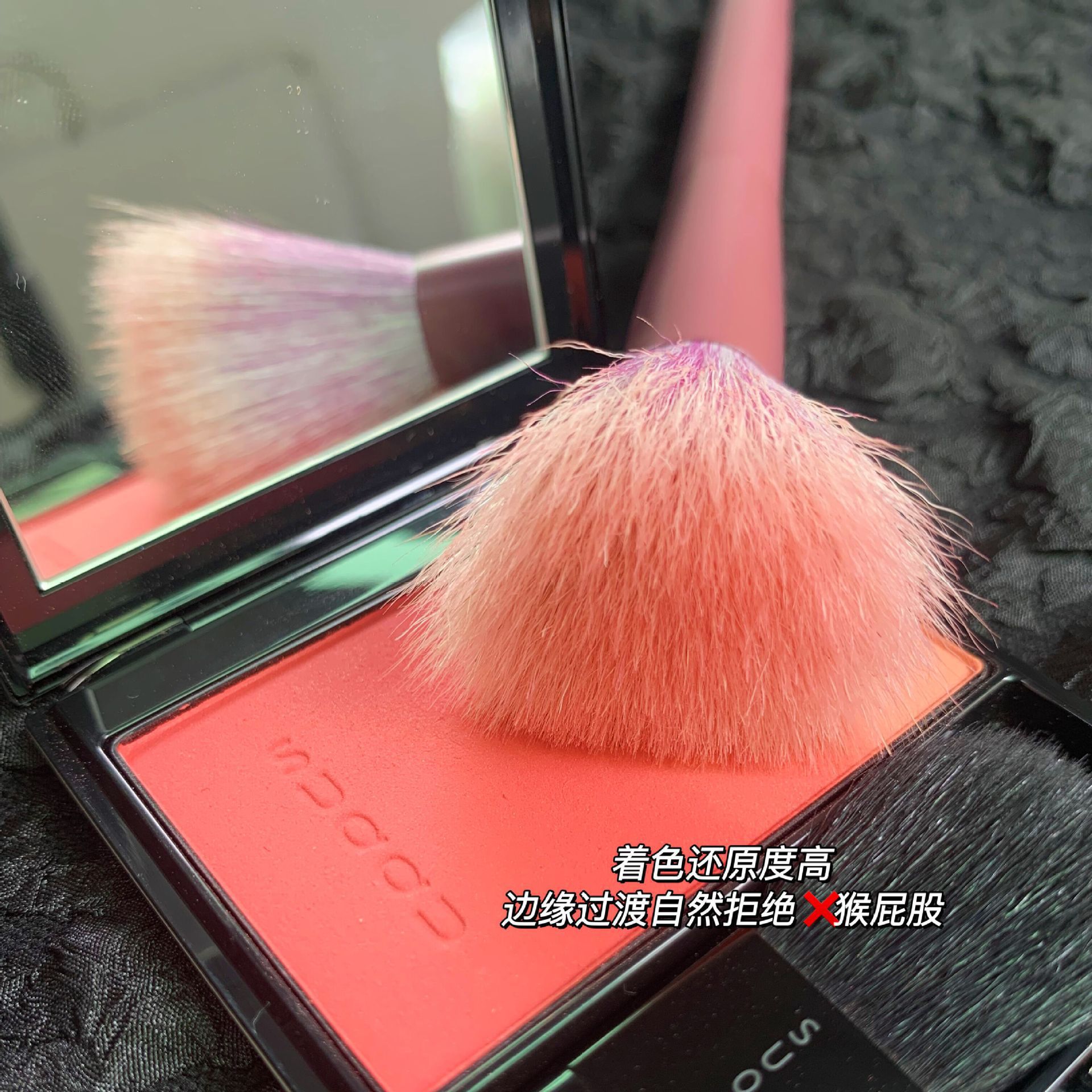 ¡Cepille el techo! Faiccia Feixi cepillo de color de punto cepillo de rubor de lana si parece que no hay un sentimiento de puro deseo