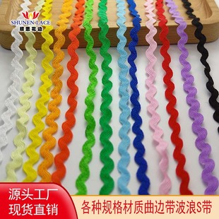 5mm��ɫ����S����߅����߅�����Y���Ʒ����ñ��ͯ�b���b�o�ϬF؛