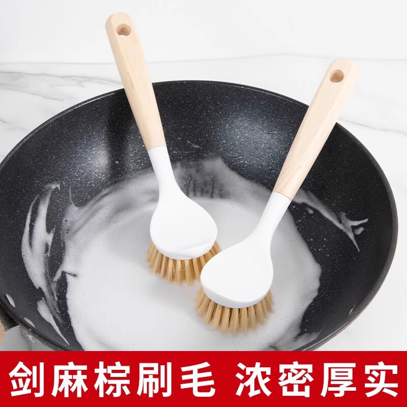 天然ブナ材ポットブラシ家庭用長柄食器洗いブラシ 25 センチメートル|undefined