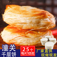 �����P�`����A�x�ك����ǧ�����ץ�������ʳ����ֱ���A��