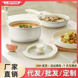 汤锅;煎锅、平底锅;炒锅