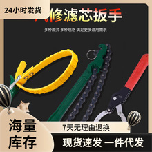 �S�ҞV����֙C�͸���֓Q�C�͹�����܇�Vо���b�C�V���޹�����t