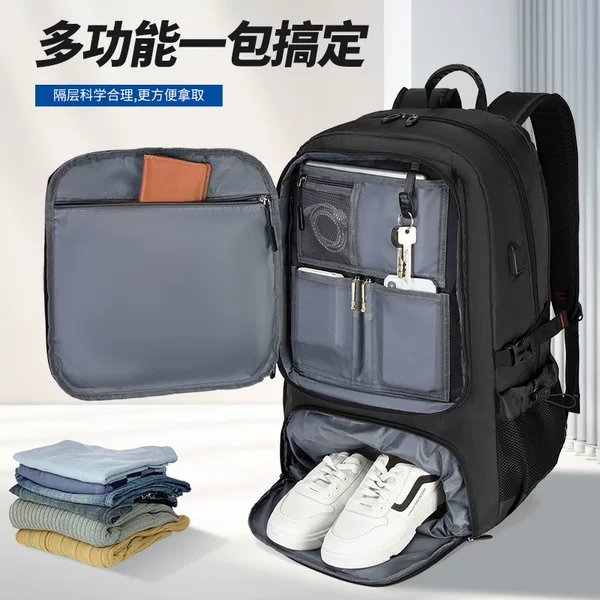 Cross-border business trip men's backpack, extra-large capacity sports outdoor mountaineering bag, luggage bag, multifunctional backpack
