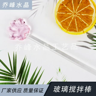 粉色猫爪搅拌棒 可爱创意透明长柄玻璃搅拌勺 可爱少女玻璃调酒棒