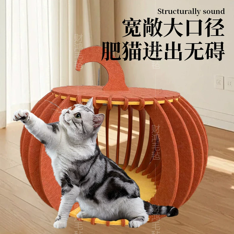 Тыквенное котяпоместье Фетровое котодомик Котодомик Дом для питомца Кошачий дом Кошачий приют Дом для питомца Кошачья нора