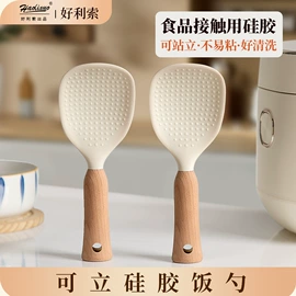 烹饪勺铲;刨子、削皮器;厨用剪刀