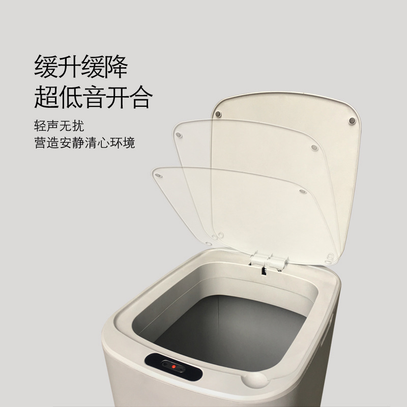 Bote de basura inteligente de 25L con sensor para uso doméstico en sala de estar, cocina, baño, inodoro, bote de basura eléctrico automático con tapa.