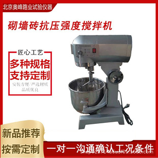 �W��һ�w�����u�������Ȕ���C�����u����Cˮ����׃�l����C