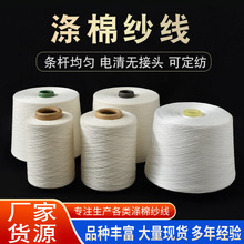 ���켆�����޼������ٜ�]�p�x�� ƽ܇���p�x�C���i߅�� �S��ֱ��