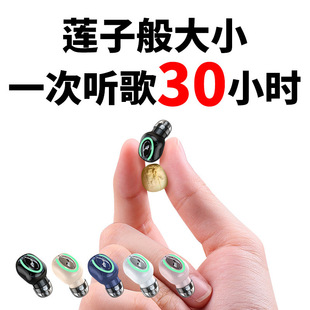 �羳�{�����CM9��������[��ʽ�ζ�BT5.0�\��ͨԒ�������l���l