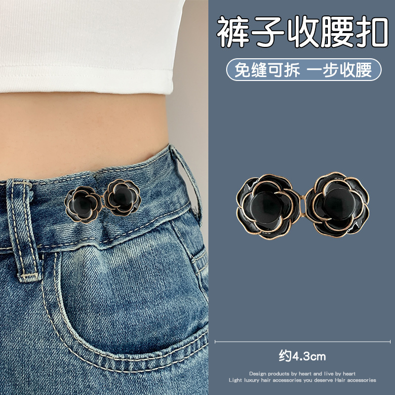 Jeans cintura contraída artefacto cintura apretado cintura pin ajustable botón flor pantalones grandes aguja de botón pequeño image 9
