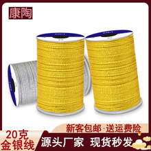 ���y��3/6/9/12/15�ɾ�������@���朵����p���������diy���l