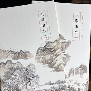 ������ɽˮһ���v�������L����퓾��x8�_�����⮋���Ї�������