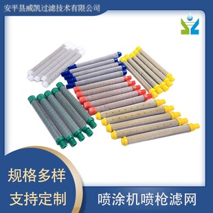 ���P䓟o�⇊�T�C����ͨ�ÿ�V�W�Vо50Ŀ��100Ŀ�S150Ŀ�{ɫֱ��