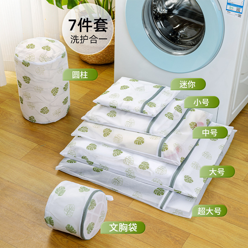 underwear for laundry