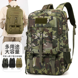 Travel Backpack Men's Outdoor Mountaineering Leisure Super Large Capacity Travel Large Bag 80 Litres Luggage Large Backpack