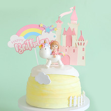 Ҿb3DżŮb窚ǫFŮpvc܇d[